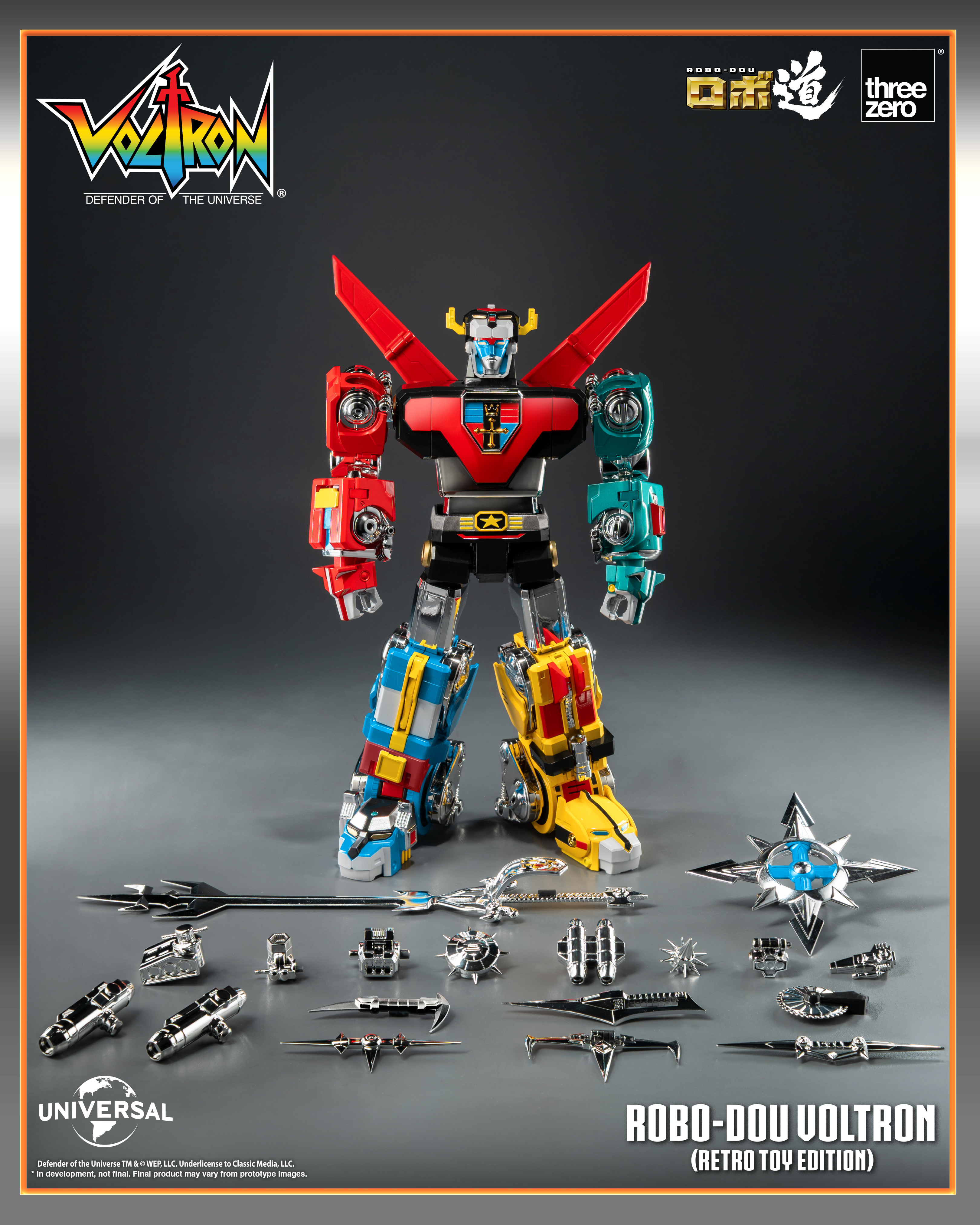 ROBO-DOU_Voltron_Defender_of_the_Universe_Voltron_Retro_Toy_Edition_00 1.jpg